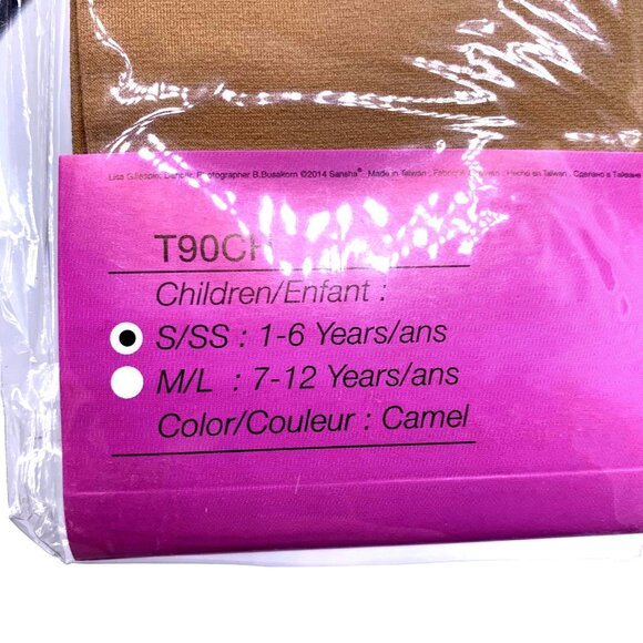 Sansha Girls Convertible Dance Skate Camel Brown Tights Lot of 3 Age 1-6 - Picture 7 of 8